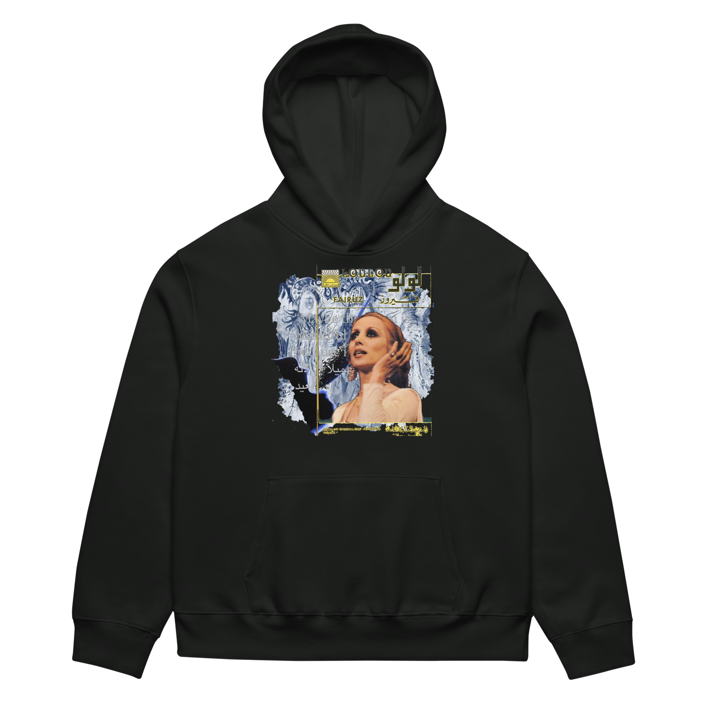 RICH NONSENSE HOODIE UNISEX MOVING THROUGH TIME BLACK FRONT