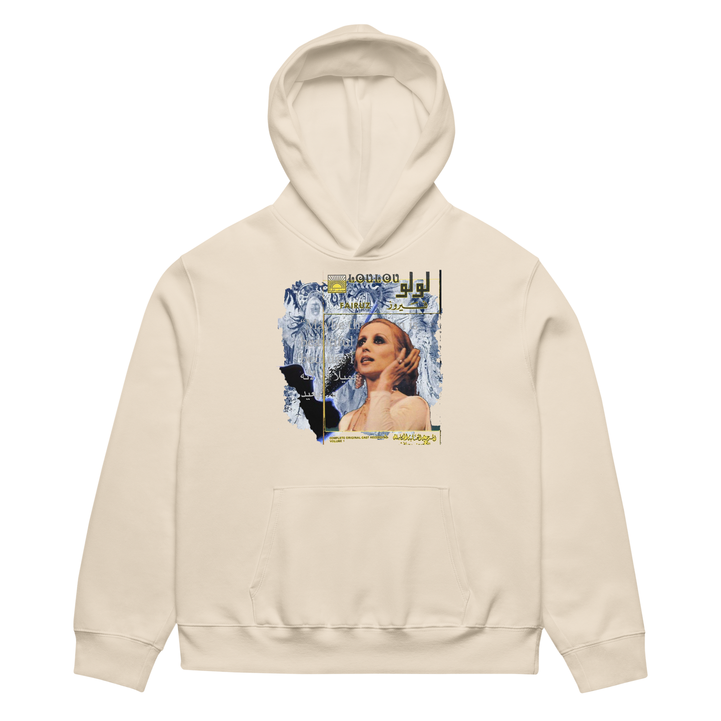 Beige hoodie with graphic design on a white background