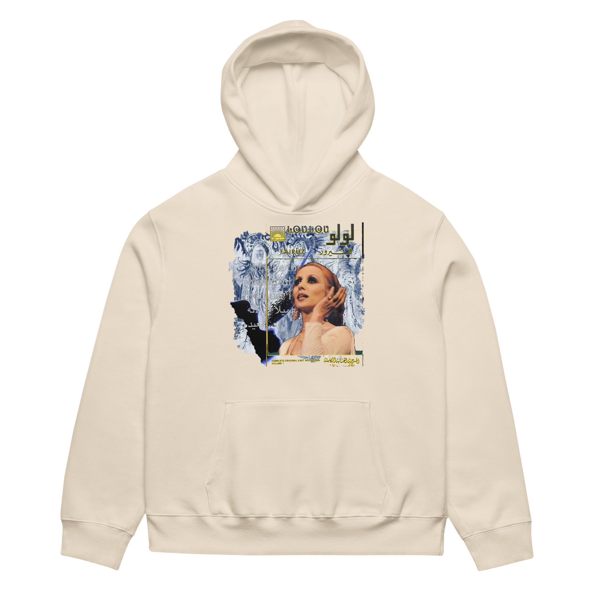 Beige hoodie with graphic design on a white background