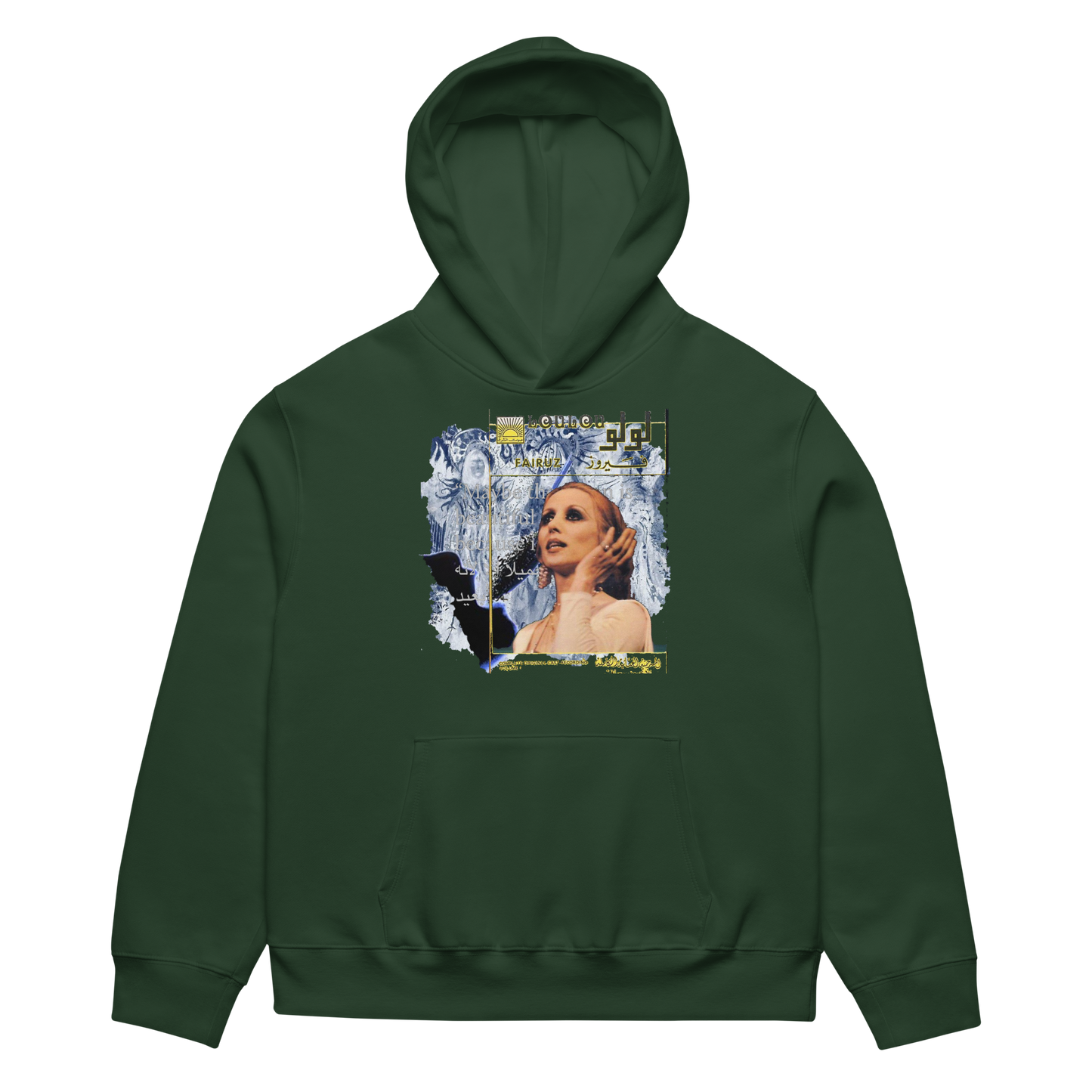 Green hoodie with a graphic design on the chest against a white background