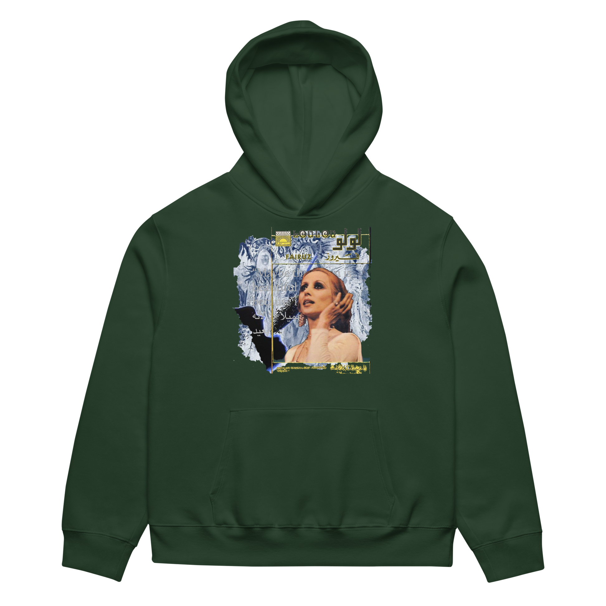 Green hoodie with a graphic design on the chest against a white background