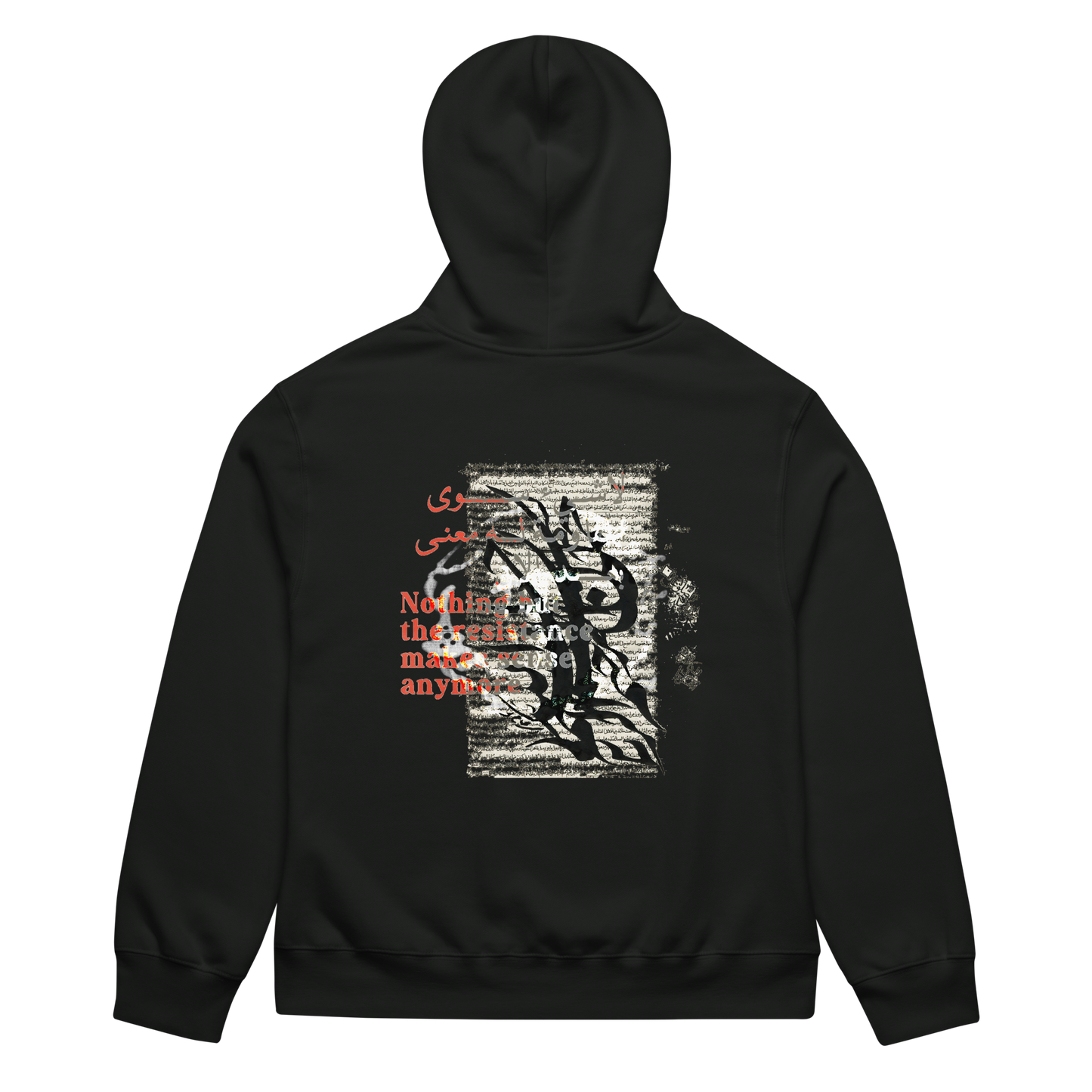 Black hoodie with a graphic design on the back against a white background