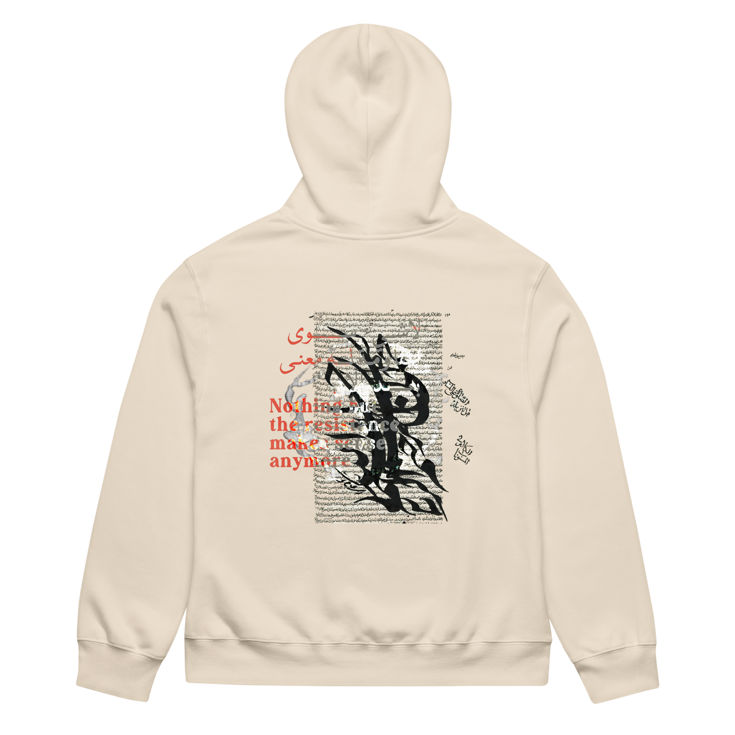 RICH NONSENSE HOODIE UNISEX SYCAMORE TREES DUST BACK
