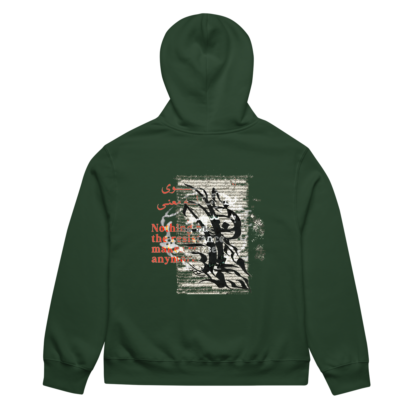 Green hoodie with a graphic design on the back against a black background