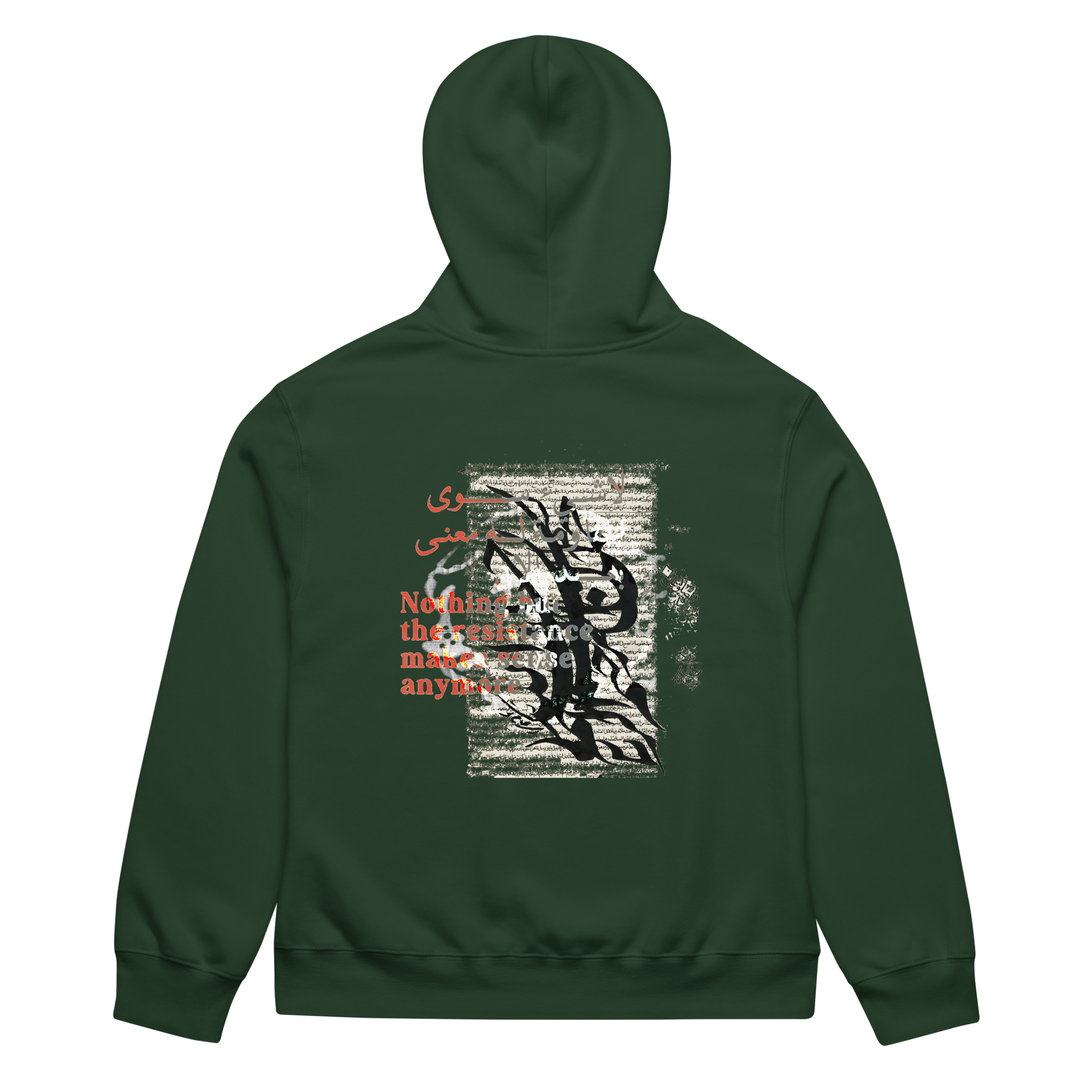 Green hoodie with a graphic design on the back against a black background