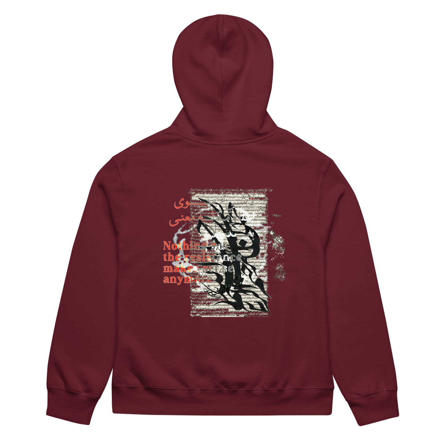 Maroon hoodie with graphic design on the back against a white background
