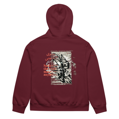 Maroon hoodie with graphic design on the back against a white background