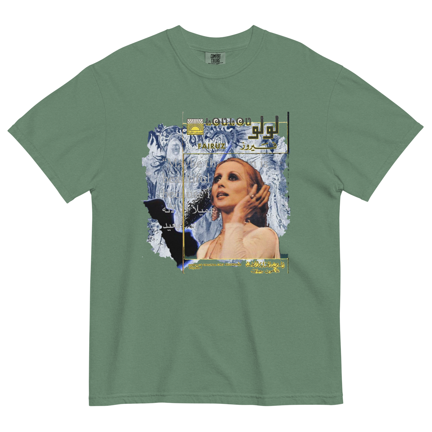 Green t-shirt with a surreal graphic design featuring a woman's face and abstract elements, texts all over