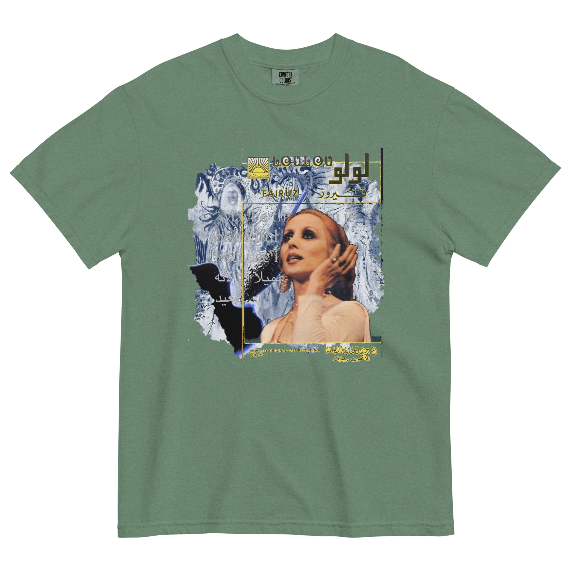 Green t-shirt with a surreal graphic design featuring a woman's face and abstract elements, texts all over